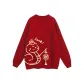 Red Style A