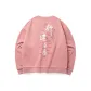 Gray Plum Pink