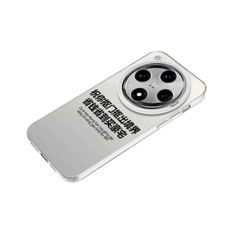 YIBAOBAO Phone Cases-1