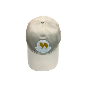 Moncler Cotton Baseball Caps Men's Beige