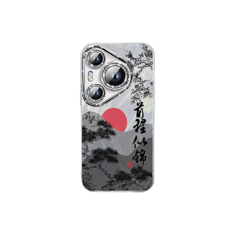 TUNAMEI Phone Cases-3