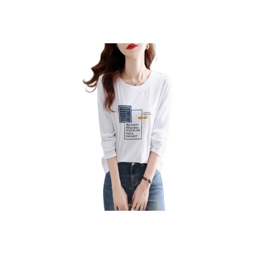 Mo Han Yi Mei T Shirt Women's Raw White