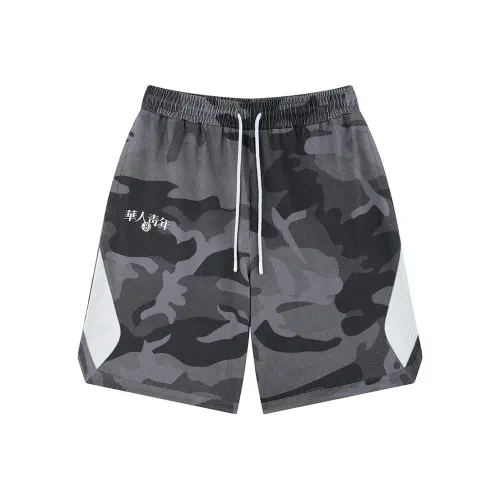 OCCUPY x BULUKELINLANWANG,LIANMINGKUAN Casual Shorts Unisex Black