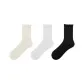 Milk White, White, Black