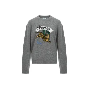 KENZO Knitwear Women's Dove Gray