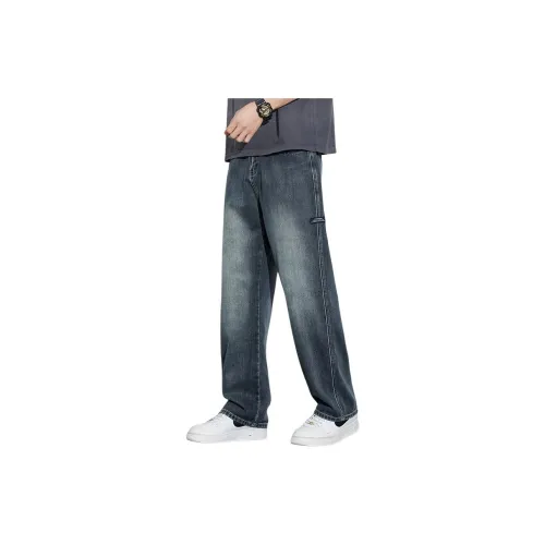 SANTASTIC Jeans Men