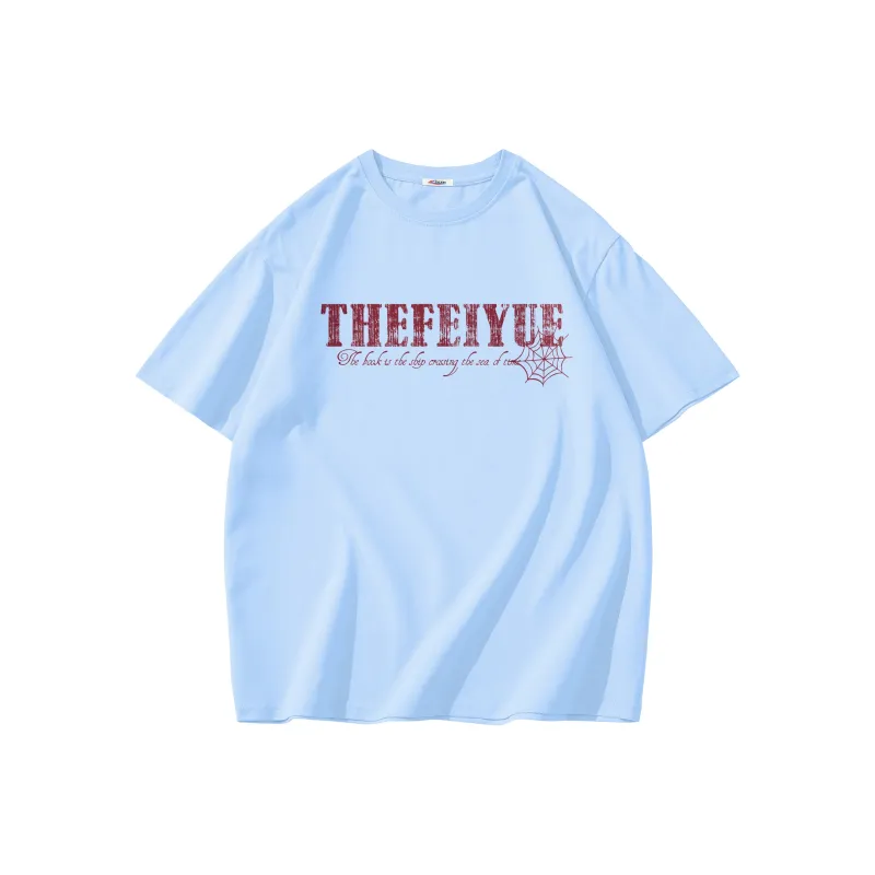 Feiyue T Shirts Unisex-25
