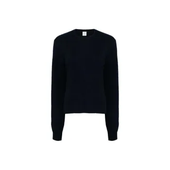 TOTEME Cropped Crew Neck Jumper