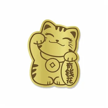 Yuxin Gold Cell Phone Sticker Unisex