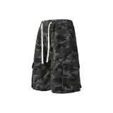 Camouflage Gray