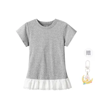 Princess Berdele Set in Sleeve T Shirt Women's Gray+Giveaway