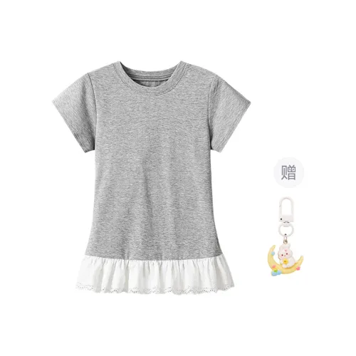 Princess Berdele Set in Sleeve T Shirt Women's Gray+Giveaway