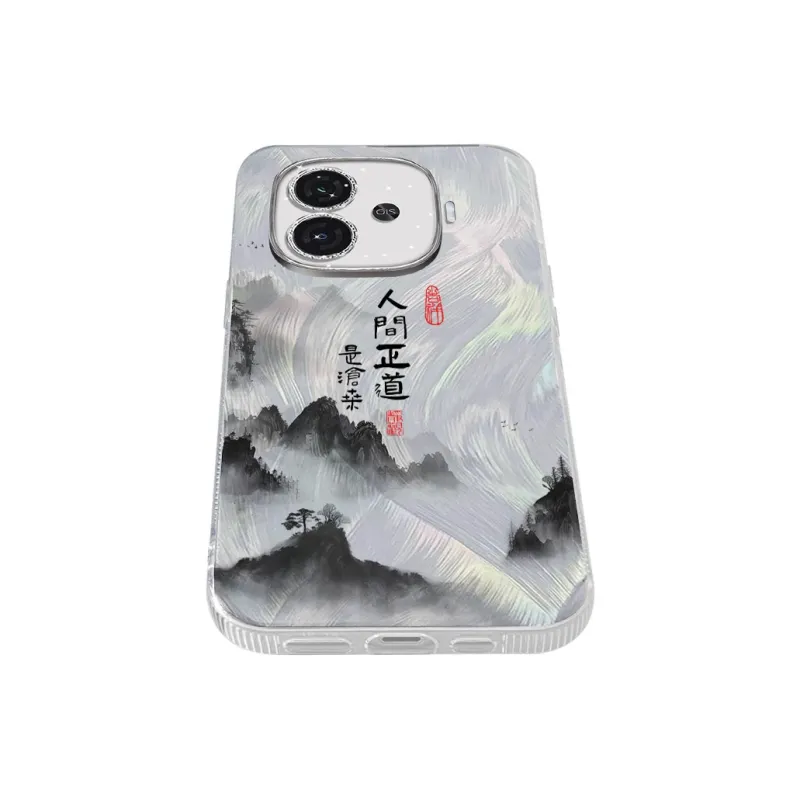 TUNAMEI Phone Cases-11