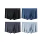 Black+Dark Blue+Dark Gray+Light Gray