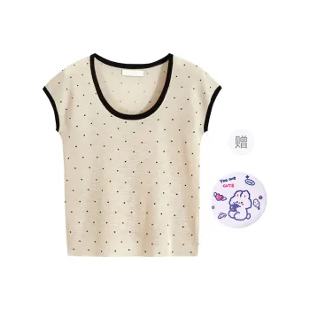 EVPGB Flutter Sleeve T Shirt Women's Apricot+Giveaway