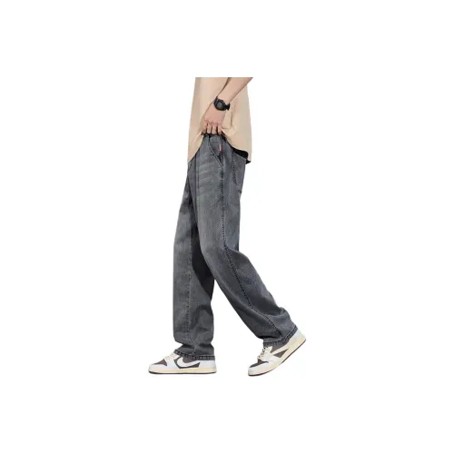 Children Of Huaxia Jeans Unisex