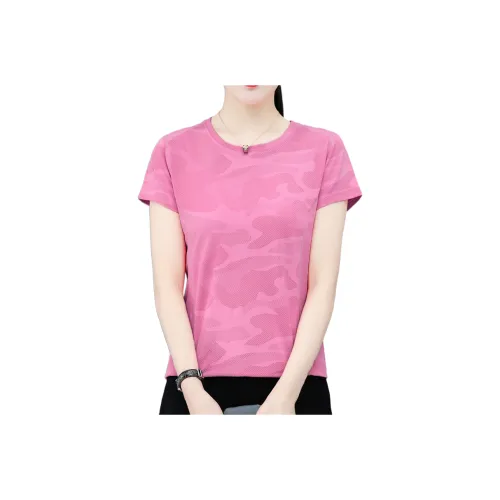 Kele Coco T Shirts Women's