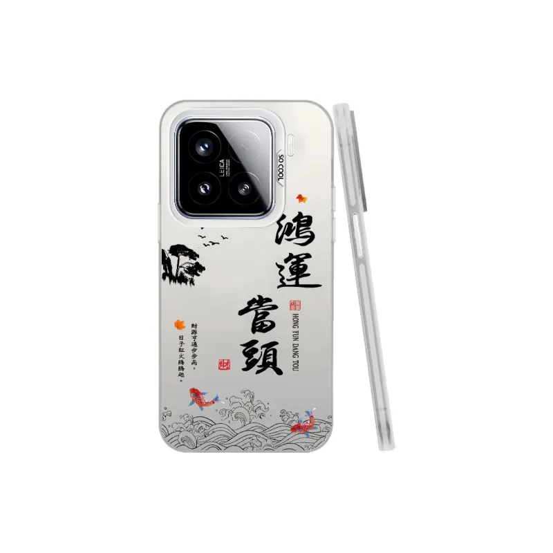 YIBAOBAO Phone Cases-13