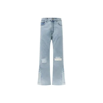 Askyurself Jeans Unisex Washed Blue