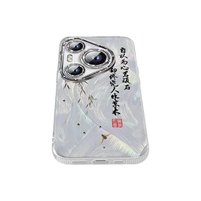 TUNAMEI Phone Cases-4