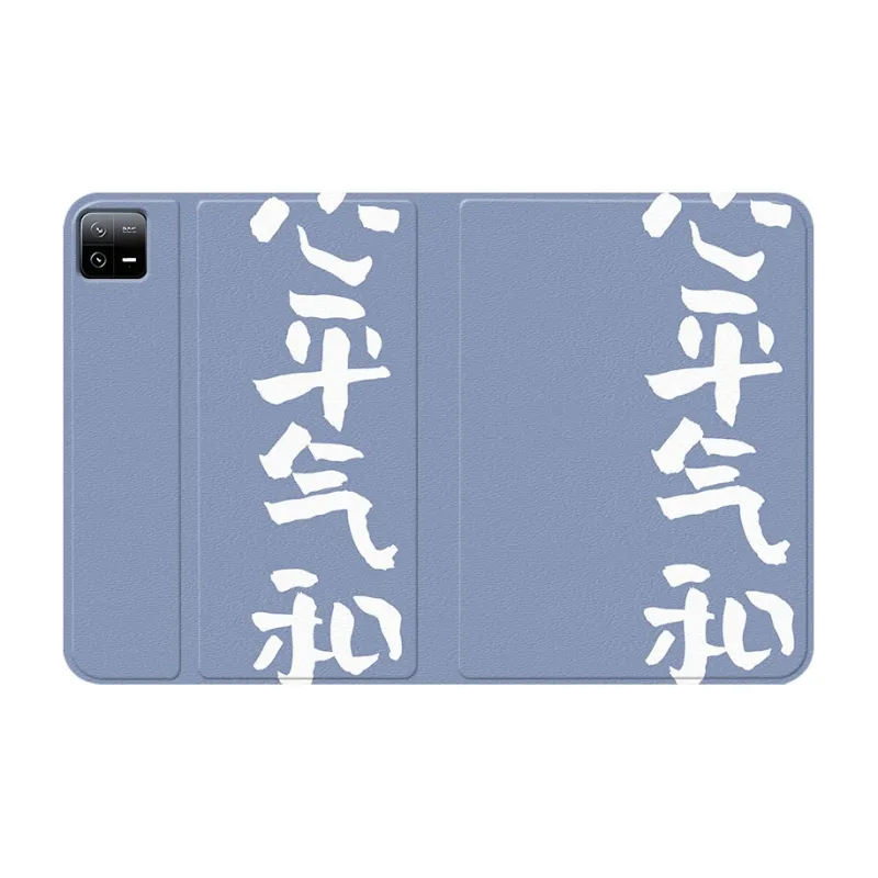 Baochengbao Tablet Protective Cases-9