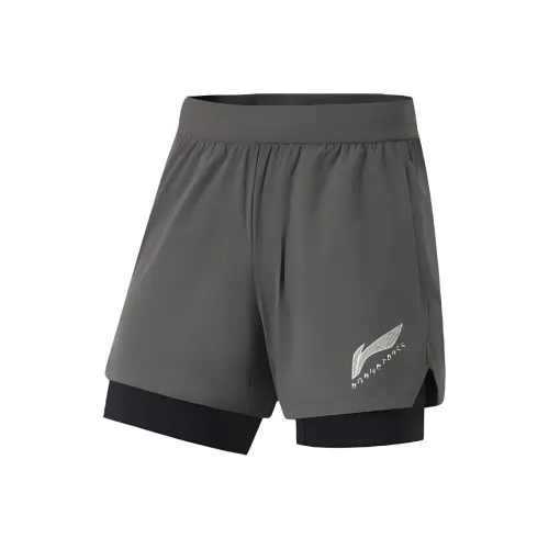 LiNing Professional Basketball Series Casual Shorts Men's Street Gray