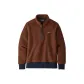 Brown/Sisu