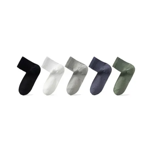 H YXIANG Mid Calf Socks Men's Combo Set