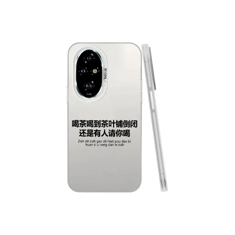 YIBAOBAO Phone Cases-15