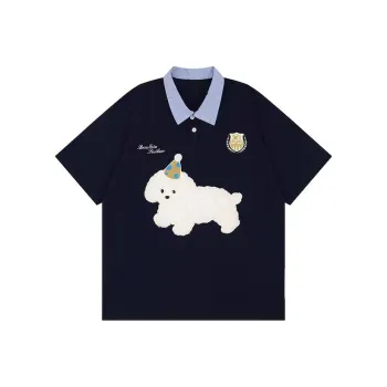KYKW T Shirts Women's