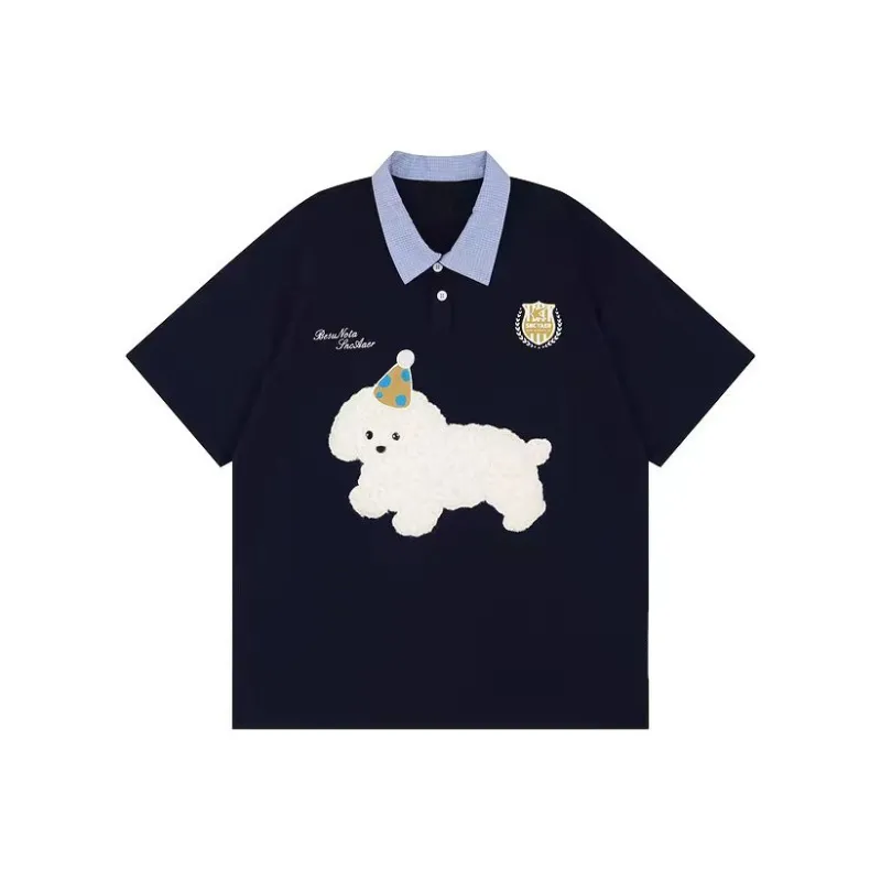 KYKW T Shirts Women's-5