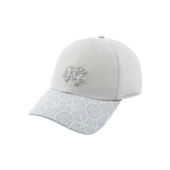 LiNing Baseball Caps Unisex White