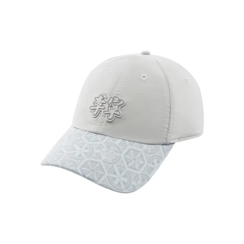 LiNing Baseball Caps Unisex White-0