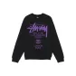 Black Purple