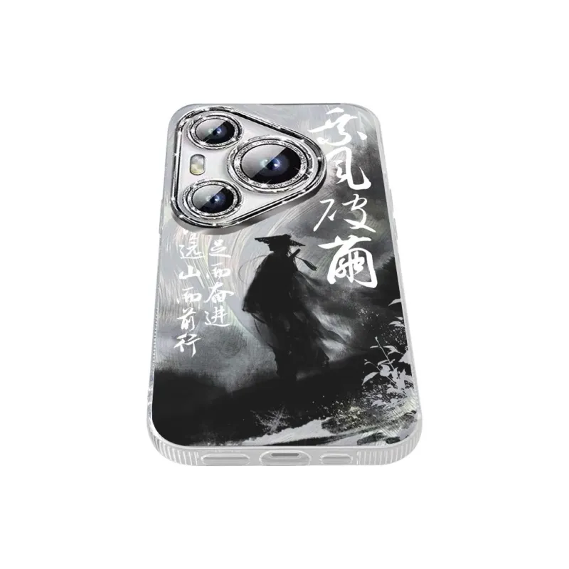 TUNAMEI Phone Cases-8