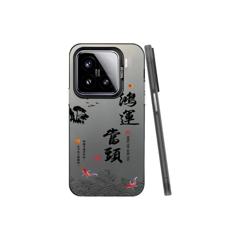 YIBAOBAO Phone Cases-5