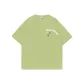 Avocado Green