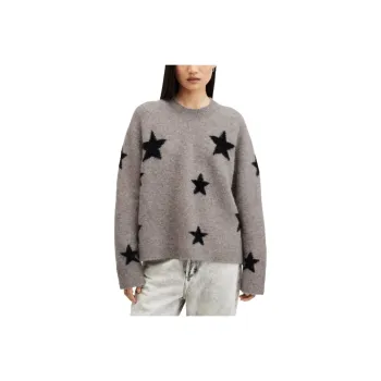 ALLSAINTS Sweater Women's Brown