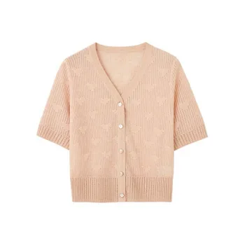 HDFULERN Knitwear Women's Peach