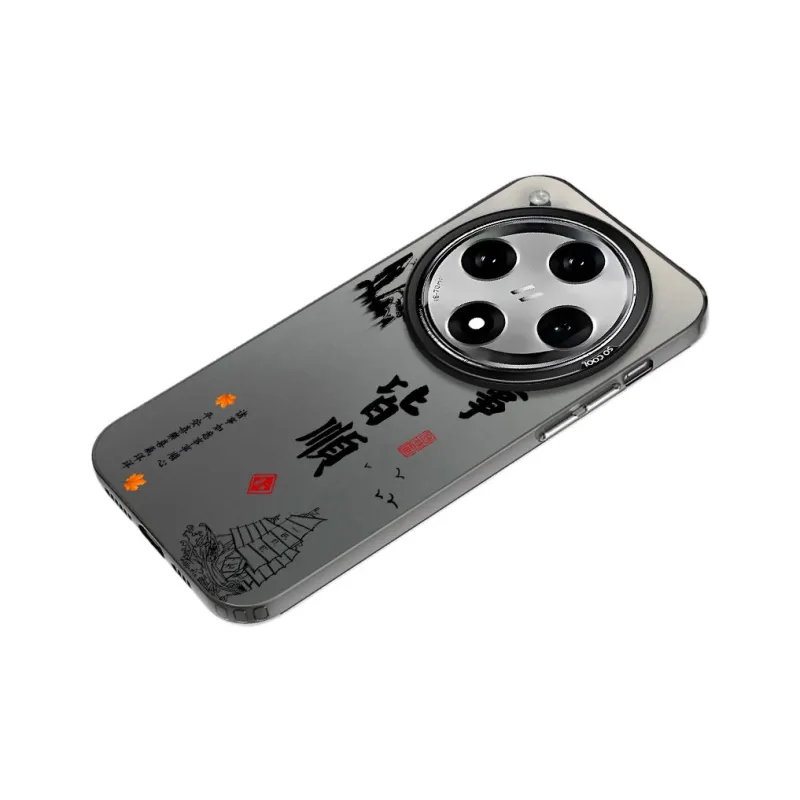 YIBAOBAO Phone Cases-4