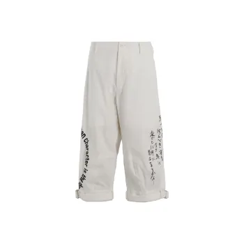 Yohji Yamamoto Pour Homme SS25 Casual Shorts Men's White