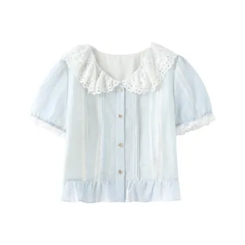 Miss Chipmunk Shirts Women's