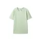 Frost Green