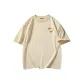 Apricot-Short-Sleeved-Dazzling Color Heart (Small Logo)