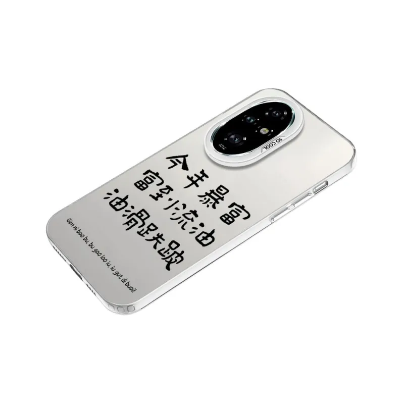 YIBAOBAO Phone Cases-13