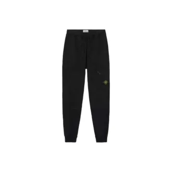 STONE ISLAND Compass Patch Drawstring Track Pants