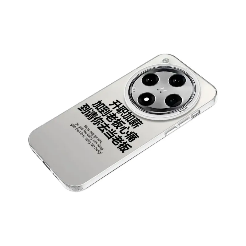 Baochengbao Phone Cases-19