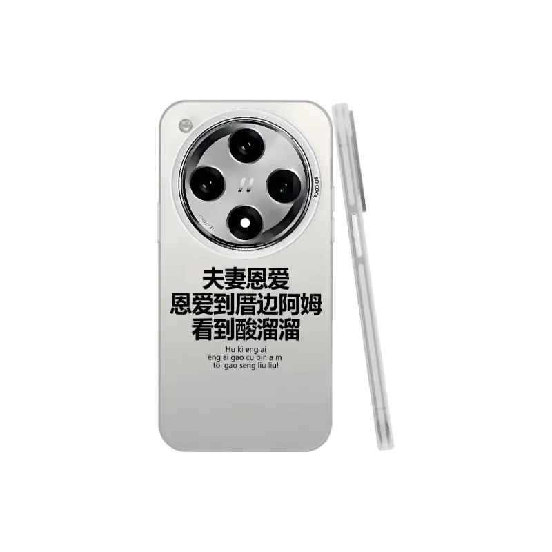 Baochengbao Phone Cases-21