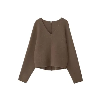 TOTEME FW21 Sweater Women's Brown
