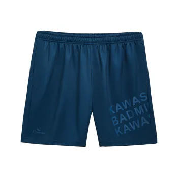Kawasaki Match Clothing Collection Casual Shorts Men's Gray Blue